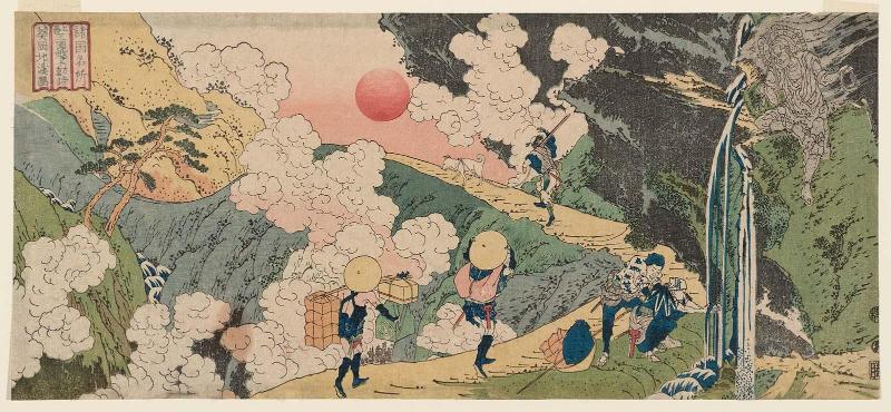 Fudô Pass on the Mikuni Road in Kôzuke Province (Jôshû Mikuni-goe Fudô tôge), from the series Famous Places in the Provinces (Shokoku meisho)
