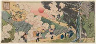 Fudô Pass on the Mikuni Road in Kôzuke Province (Jôshû Mikuni-goe Fudô tôge), from the series Famous Places in the Provinces (Shokoku meisho)