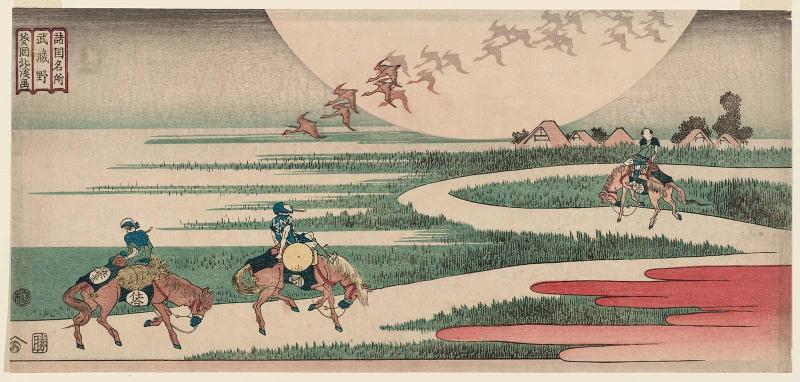 Musashi Plain (Musashino), from the series Famous Places in the Provinces (Shokoku meisho)