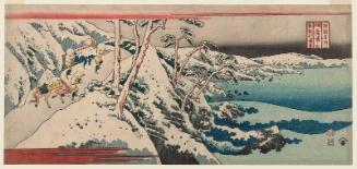 Mount Satta in Suruga Province (Suruga Sattayama), from the series Famous Places in the Provinces (Shokoku meisho)