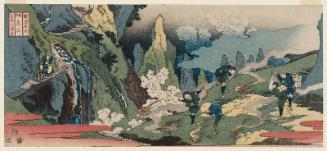 Tateyama in Etchû Province (Etchû Tateyama), from the series Famous Places in the Provinces (Shokoku meisho)