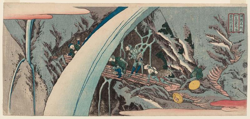 Waterfall Seen from Behind at Nikkô Mountain in Shimotsuke Province (Shimotsuke Nikkôzan Urami-ga-taki), from the series Famous Places in the Provinces (Shokoku meisho)