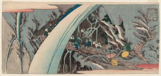 Waterfall Seen from Behind at Nikkô Mountain in Shimotsuke Province (Shimotsuke Nikkôzan Urami-ga-taki), from the series Famous Places in the Provinces (Shokoku meisho)