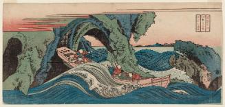 Amida Buddha Cave at Teishi Village in Izu Province (Izu Teishi no Mida), from the series Famous Places in the Provinces (Shokoku meisho)