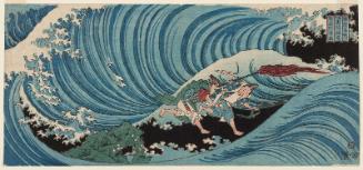 The Seaweed-gathering Ritual at Nagato (Nagato mekari shinji), from the series Famous Places in the Provinces (Shokoku meisho)
