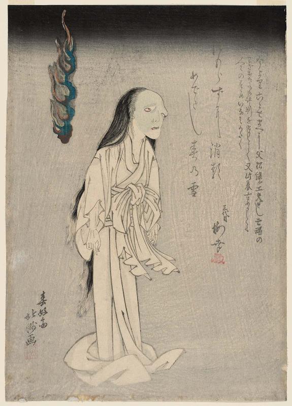 Actor Onoe Kikugorô III as the Ghost of Oiwa (third state)
