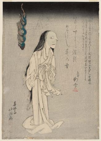 Actor Onoe Kikugorô III as the Ghost of Oiwa (third state)