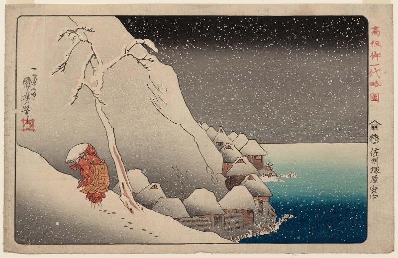Nichiren in the Snow at Tsukahara on Sado Island (Sashû Tsukahara setchû), from the series Sketches of the Life of Nichiren (Kôso goichidai ryakuzu)