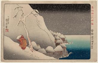 Nichiren in the Snow at Tsukahara on Sado Island (Sashû Tsukahara setchû), from the series Sketches of the Life of Nichiren (Kôso goichidai ryakuzu)