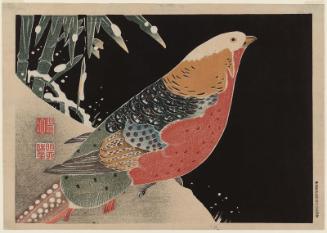 No. 1 of 6 Sheets of Pictures by Itô Jakuchû (Itô Jakuchû shinhitsuga rokumai no uchi ichi): Golden Pheasant and Bamboo in Snow, from a set of reproductions of rubbing prints (taku-hon, ishizuri-e)