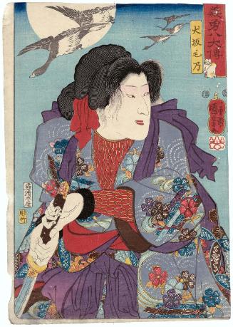 Actor Bandô Shûka I as Inusaka Keno, from the series The Lives of Eight Brave and Loyal Dog Heroes (Giyû hakken den)