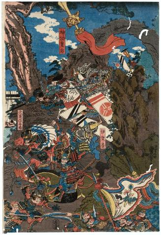 Empress Jingû Attacks the Three Korean Kingdoms (Jingû kôgô Sankan seibatsu no zu)