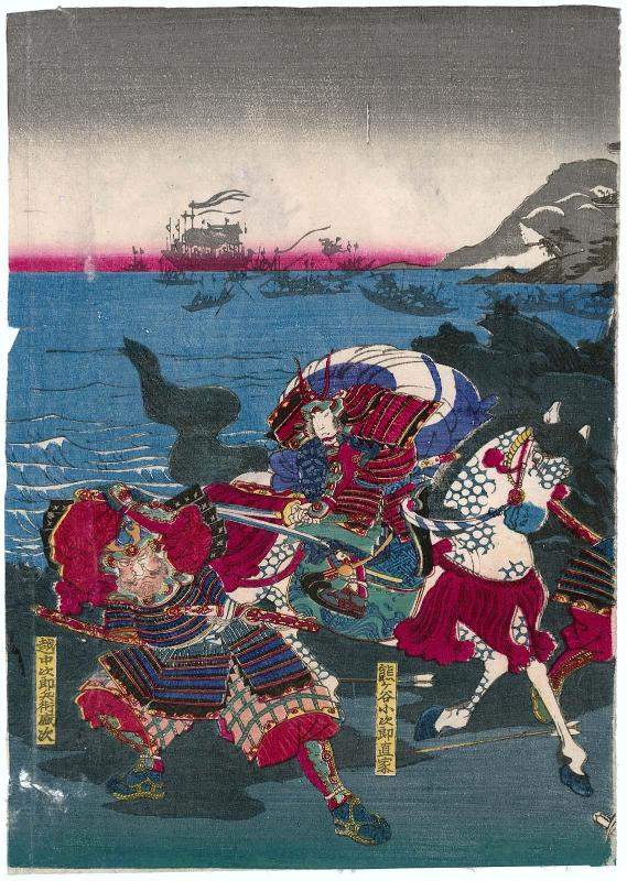 Battle between the Minamoto and Taira Clans (Genpei kassen): Kumagai Kojirô Naoie and Etchû Jirobei Moritsugu at Ichinotani