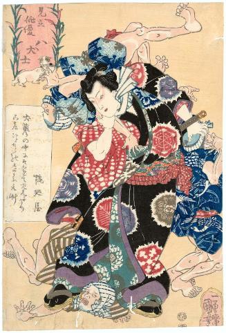 Actor Ichimura Uzaemon XII as Inuta Kobungo, from the series Actors Imagined as the Eight Dog Heroes (Mitate haiyû hakkenshi)