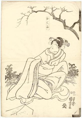 Actor Onoe Baikô IV as Okumi