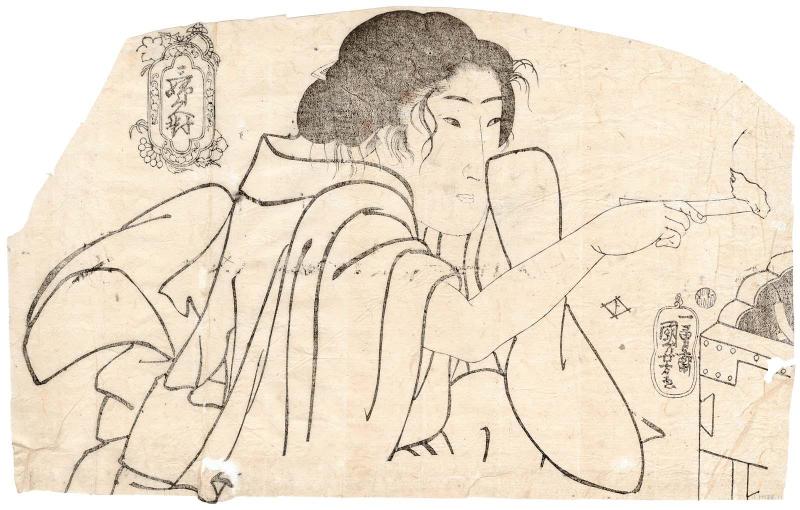 Lighting a Fire, from the series Triptych of Women (Sanpukutsui)
