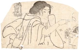 Lighting a Fire, from the series Triptych of Women (Sanpukutsui)