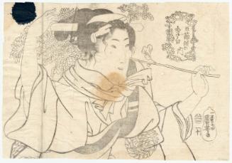 Li Bai (Rihaku): The Chrysanthemum Festival, from the series the Five Festivals (Gosekku no uchi)