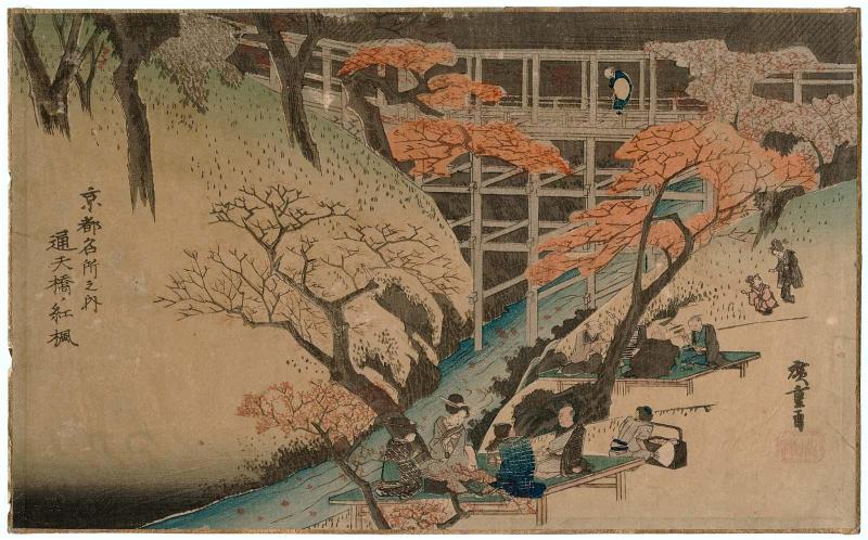 Red Maple Trees at the Tsûtenkyô Bridge (Tsûtenkyô no momiji), from the series Famous Views of Kyoto (Kyôto meisho no uchi)
