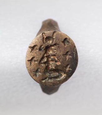 Signet ring