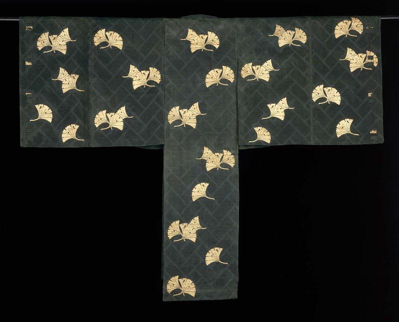 Noh costume (kariginu)