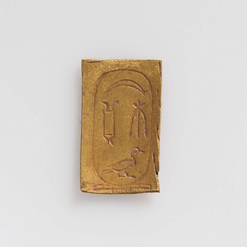 Plaque from a foundation deposit