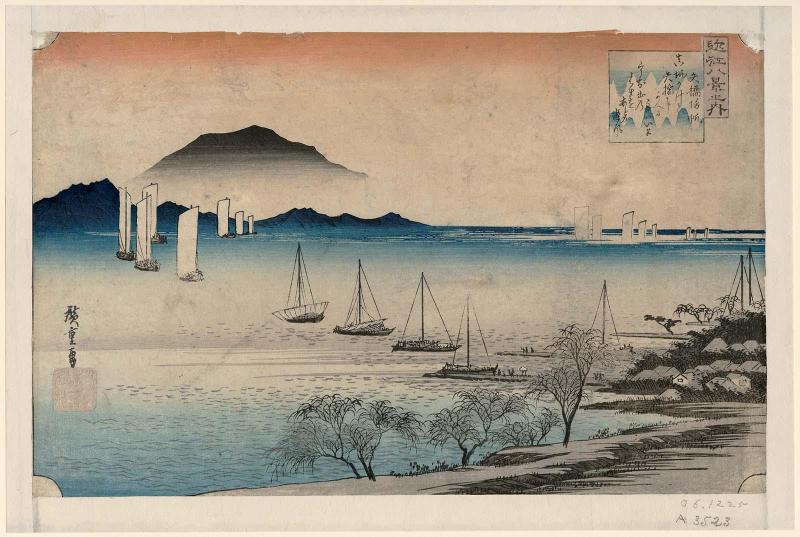 Returning Sails at Yabase (Yabase kihan), from the series Eight Views of Ômi (Ômi hakkei no uchi)