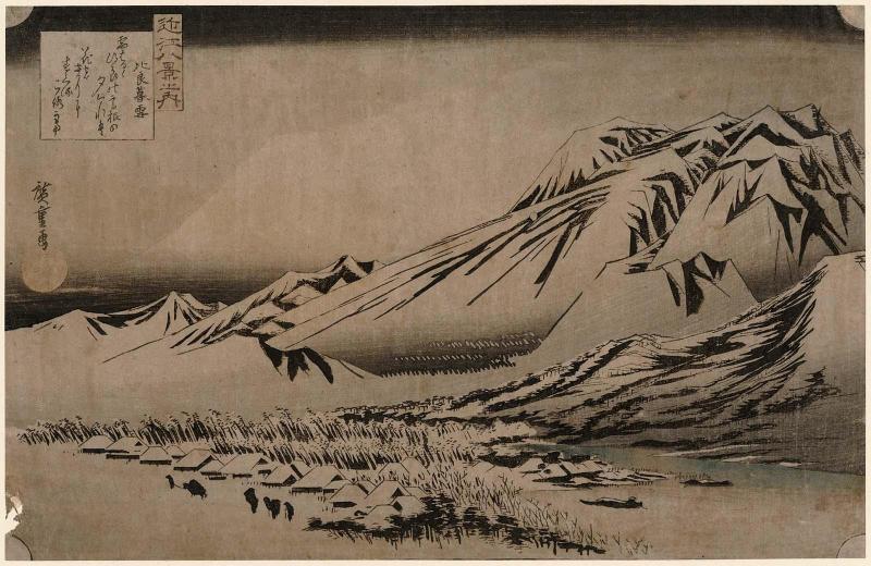 Twilight Snow at Mount Hira (Hira bosetsu), from the series Eight Views of Ômi (Ômi hakkei no uchi)
