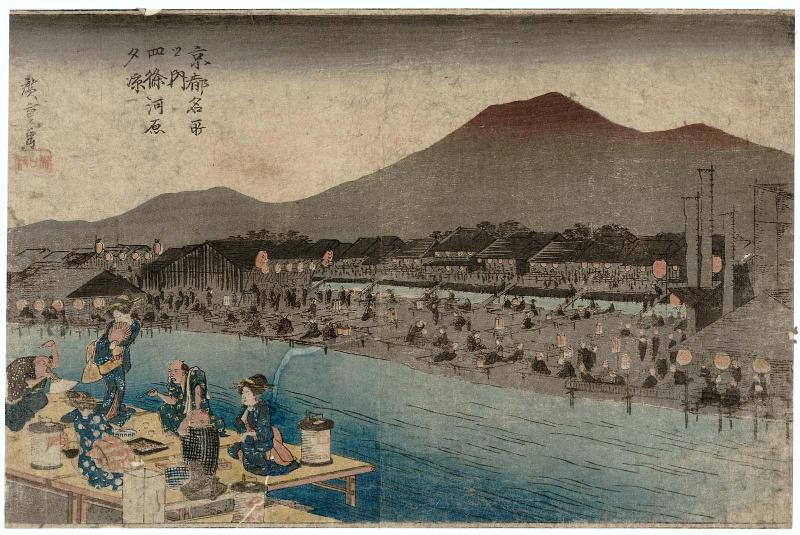 Enjoying the Cool of Evening on the Riverbed at Shijô (Shijô-gawara yûsuzumi), from the series Famous Views of Kyoto (Kyôto meisho no uchi)