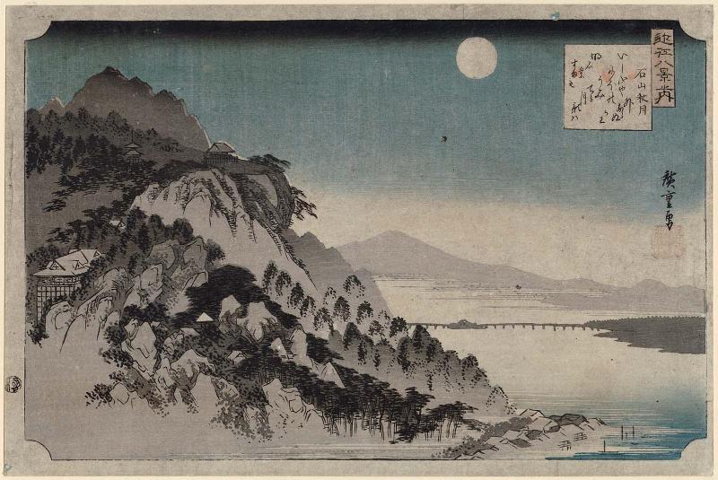 Autumn Moon at Ishiyama Temple (Ishiyama shûgetsu), from the series Eight Views of Ômi (Ômi hakkei no uchi)