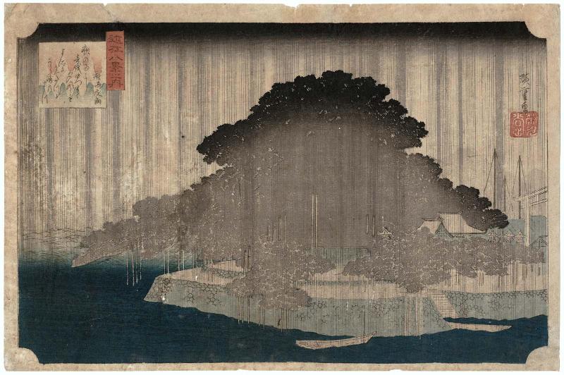 Night Rain at Karasaki (Karasaki yau), from the series Eight Views of Ômi (Ômi hakkei no uchi)