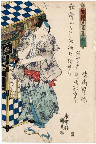 Actor Sawamura Tosshô I as an Insect Seller (Mushi-uri), from the series Actors Imagined as Summertime Merchants (Haiyû mitate natsu akindo)