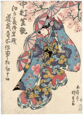 Actor Nakamura Shikan II in a Dôjô-ji Dance in His Farewell Performance in Edo (Edo omote onagori Dôjô-ji shosagoto aikin môshi sôrô)