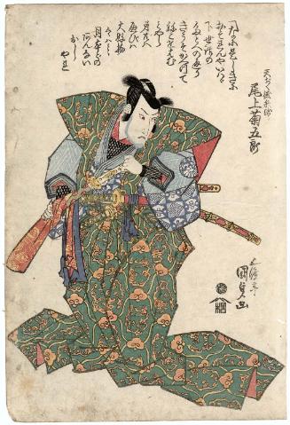 Actor Onoe Kikugorô III as Tenjiku Tokubei