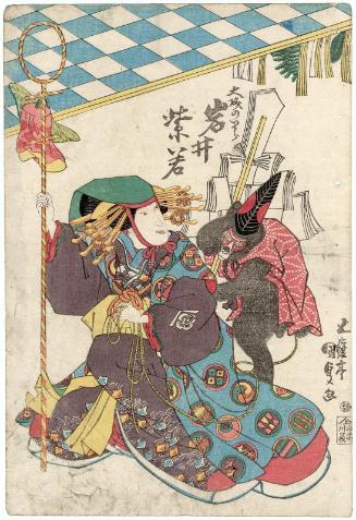 Actor Iwai Shijaku I as Ôiso no Tora

