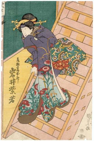 Actor Iwai Shijaku I as Hikosô's Wife (Tsuma) Omasu