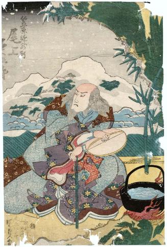 Actor Onoe Kikugorô III as Kasahara Yûryûken