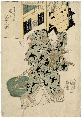 Actor Onoe Kikugorô III as Nagoya Sanza