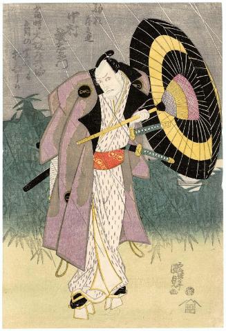 Actor Nakamura Utaemon III as Komagata Kuranoshin, Now at the Kado Theater in Dôtonbori, Osaka