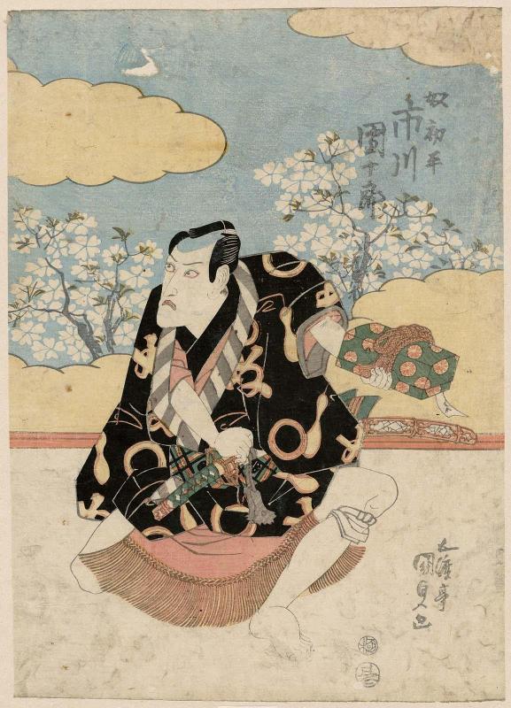 Actor Ichikawa Danjûrô VII as the Footman (Yakko) Hatsuhei