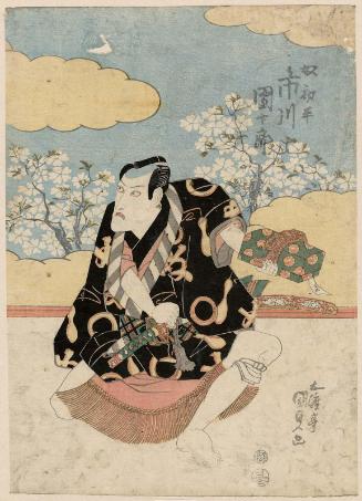 Actor Ichikawa Danjûrô VII as the Footman (Yakko) Hatsuhei