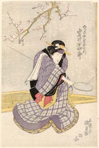Actor Iwai Hanshirô V as Gorota's Wife (Nyôbô) Otetsu