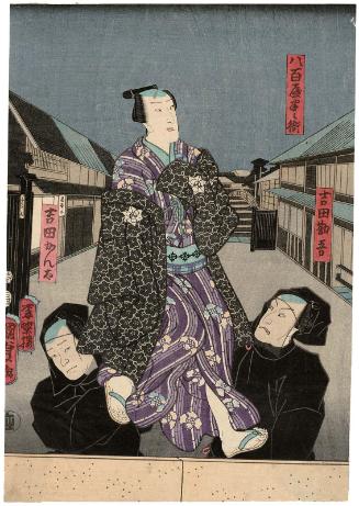 Actors Arashi Kangorô I as Yoshida Kango (right), Nakamura Fukusuke I as a Puppet of Yaoya Hanbei (above), and Nakamura Kangorô I as Yoshida Kanta (left)