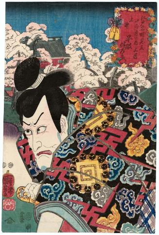 The Third Month (Sangatsu): (Actor Ichikawa  Ebizô V as) Fuwa Banzaemon at Ueno, from the series Selections for Famous Places in Edo in the Twelve Months (Edo meishô mitate jûni kagetsu no uchi)