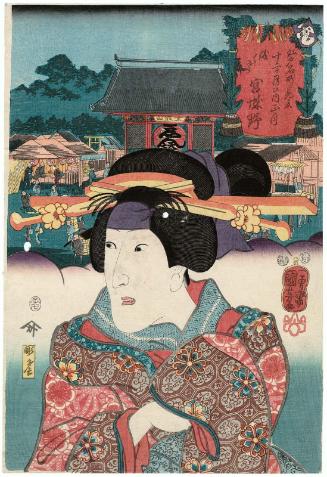 The First Month (Shôgatsu): (Actor Onoe Kikugorô IV as) Miyagino at Asakusa, from the series Selections for Famous Places in Edo in the Twelve Months (Edo meishô mitate jûni kagetsu no uchi)
