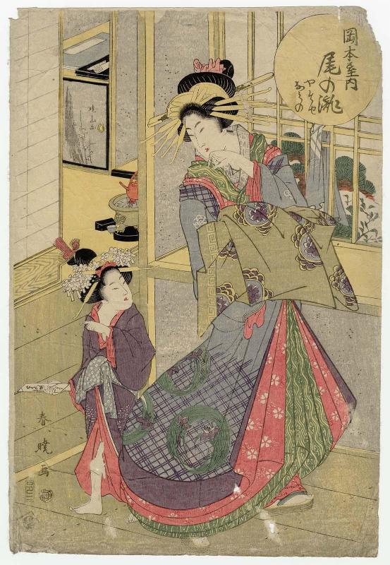 Onotaki of the Okamotoya, kamuro Yasose and Namino