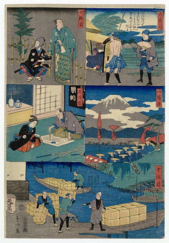 Scenes Suggesting The Storehouse of Loyal Retainers (Chûshingura mitate), Act VI to Act X