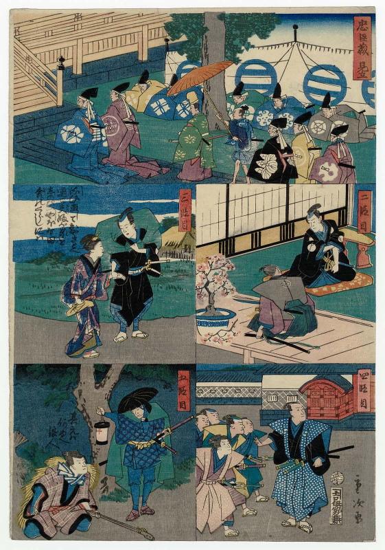 Scenes Suggesting The Storehouse of Loyal Retainers (Chûshingura mitate), Act I to Act V