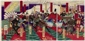 The Origin of the Turbulence in the Western Sea (Saikai yôha kigen)
