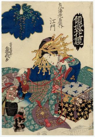 Emon of the Maru-Ebiya, from the series Comparisons of Courtesans and Flowers (Keisei hana kurabe)